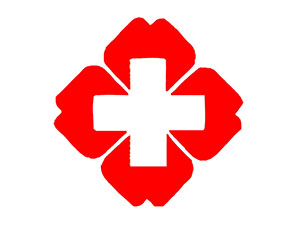 紅十字醫院